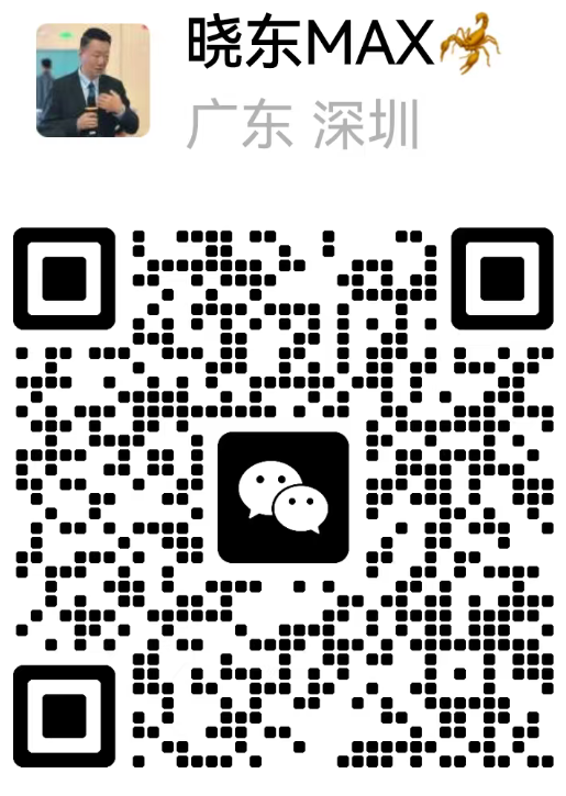 扫码联系王晓东老师